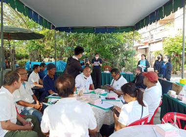 โครงการประชุมเชิงปฎิบัติการแนวทางการให้บริการของกองทุนและแลกเปลี่ยนเรียนรู้เพื่อเพิ่มประสิทธิภาพการบริหารจัดการเงินกองทุนพัฒนาสหกรณ์ ประจำปีงบประมาณ พ.ศ. 2567 ... พารามิเตอร์รูปภาพ 12